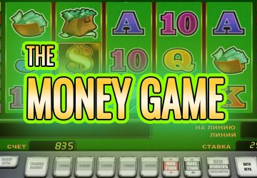 Playtech - игровой автомат онлайн от Various с RTP 96.12%